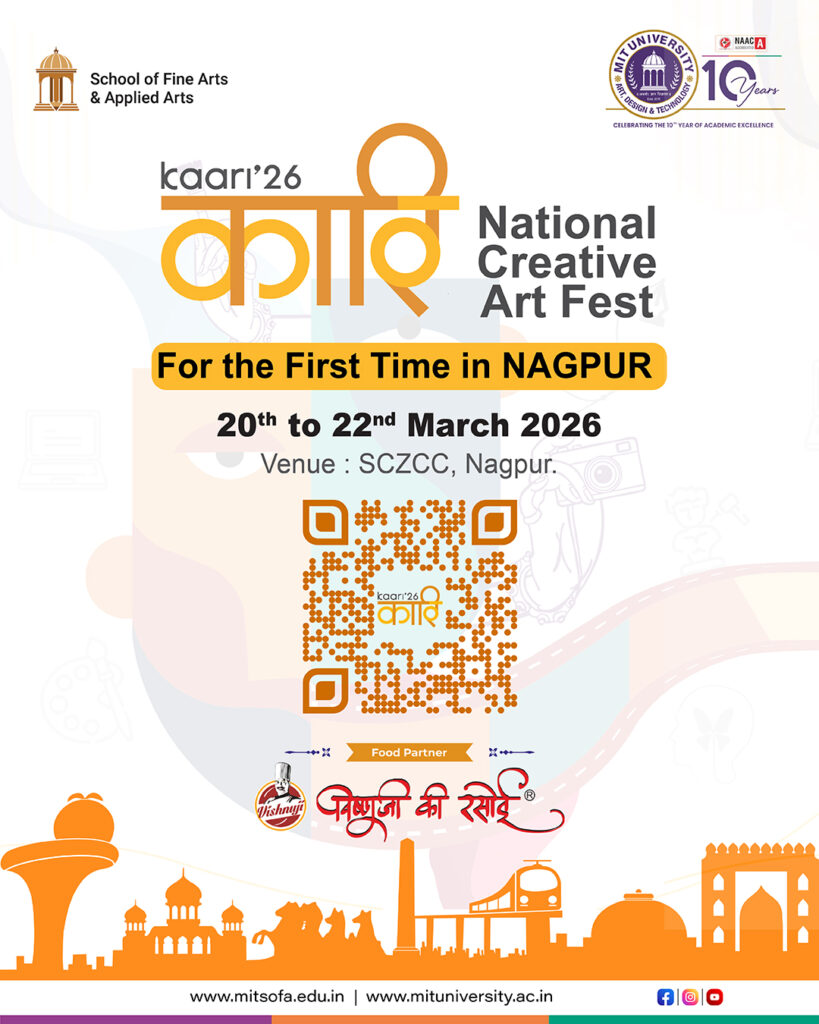 Kaari 26 20-22 March-Nagpur