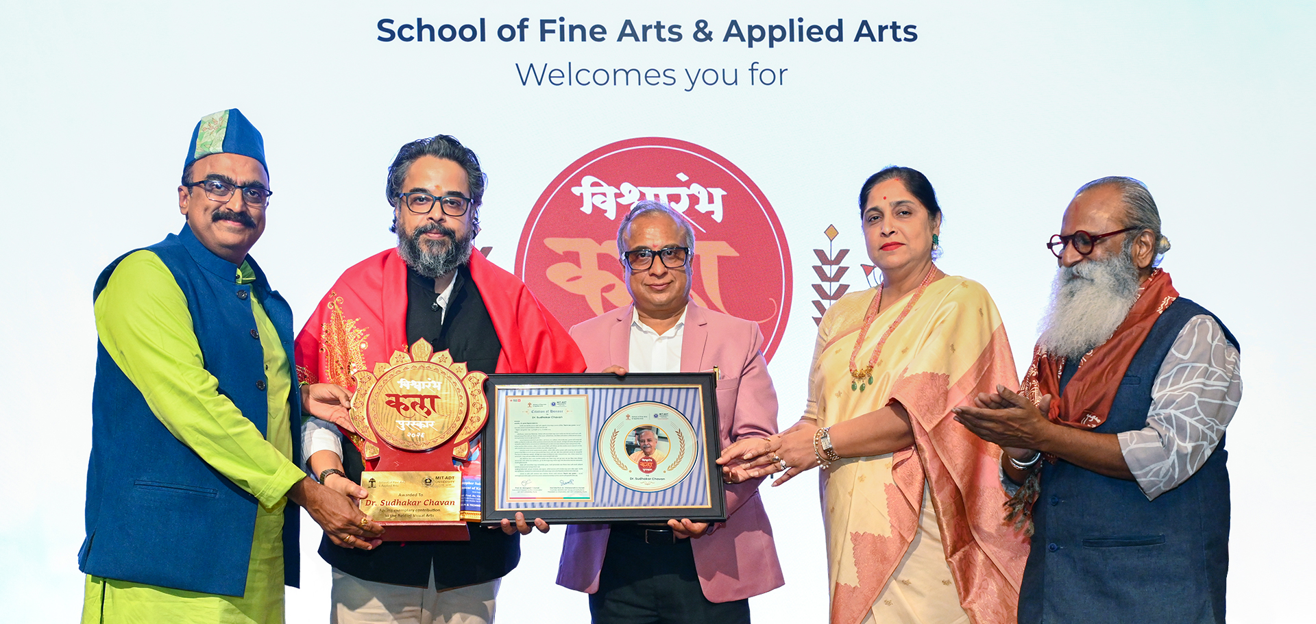 7th-State-Level-Inter-Collegiate-Inter-University-Vishwanath-Sports-Meet-2025 1